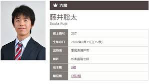 Search for text in self post contents. è—¤äº•å…­æ®µ å°2æ™‚ã® ä½œè©žãƒŽãƒ¼ãƒˆ æ™'ã•ã‚Œã‚‹ ãƒ©ãƒƒãƒ—èª¿ã«å¸«åŒ ã‚‚é©šå˜† ã‚„ã£ã±ã‚Šå¤©æ‰ J Cast ãƒ‹ãƒ¥ãƒ¼ã‚¹ å…¨æ–‡è¡¨ç¤º