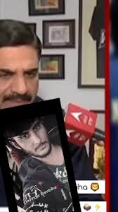 Davinder Mangat United Group of Companies