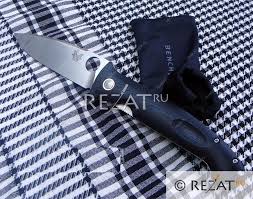 This tool becomes and extension of one's hand. Skladnoj Nozh Benchmade Dejavoo Bm740 Kupit V Rezatru S Bystroj Dostavkoj