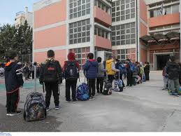 Εύβοια νέα με την υπογραφή του γιώργου κουτσελίνη. Kroysmata Sta Sxoleia Konta Sta 3 000 Ta 8etika Self Test Alfavita