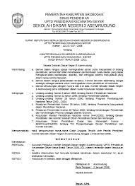 Sk pengawa ujian sekolah 2021. Contoh Sk Pengawas Ujian Sekolah Siap Pakai Format Word Wikipedia Pendidikan Sk Pengawas Us