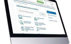 Какие сведения предоставляет росреестр бесплатно онлайн. Rosreestr Onlajn Chto Eto Zachem Nuzhno I Kak Rabotaet