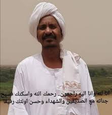 Maybe you would like to learn more about one of these? Ù…Ù†Ø¸Ù…Ø© Ø§Ù„Ø£Ø³ØªØ§Ø° Ù…Ø­Ù…Ø¯ Ø´Ø±ÙŠÙ Ø§Ù„Ø®ÙŠØ±ÙŠÙ‡ Ø§Ù„Ù…Ù†Ø´ÙˆØ±Ø§Øª ÙÙŠØ³Ø¨ÙˆÙƒ