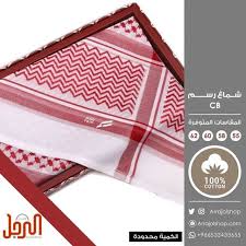 شماغ رسم cb عيش كل مناسباتك بأناقة مميزة مع شماغ رسم وبأفضل الأسعار من متجر الرجل لمعرفة السعر اضغط على الصورة للطلب https buff ly instagram cotton 62nd