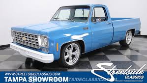 Image result for Bright Blue 1975 Chevrolet
