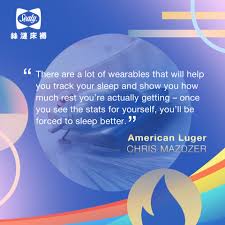 瞓出勝利之道：運動選手分享嘅4大睡眠技》 - 絲漣床褥