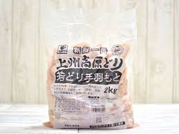 業務スーパー商品のおすすめ度をまとめてみた 900品以上 すべてお試しレポートあり mitok ミトク 業務スーパー レシピメモ バナメイエビ