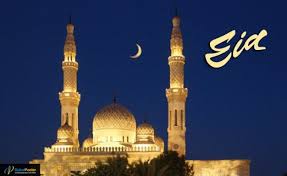 6 Astonishing Places To Visit In Uae During Eid Holidays Places To Visit Eid Holiday Visiting