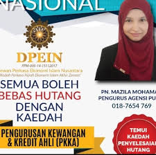 Sedangkan ekonomi islam merupakan goal oriented diciplin yang berarti ekonomi islam tidak hanya mempelajari bagaimana cara (means) pengalokasian. Dpein Dewan Perkasa Ekonomi Islam Nusantara Home Facebook