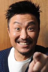 Princess and Seven Kung Fu Masters (2013)