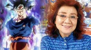 Super wrapped up its initial tv run in 2018, although a theatrical movie was released a year later. Dragon Ball Goku S Voice Actress Awarded Lifetime Honor