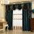 Modern Custom Made Curtains