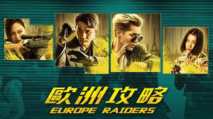 We did not find results for: The Fatal Raid Cantonese Catchplay Watch Full Movie Episodes Online