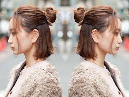 Maybe you would like to learn more about one of these? 5 Cara Styling Rambut Pendek Yang Anti Ngebosenin Facetofeet Com