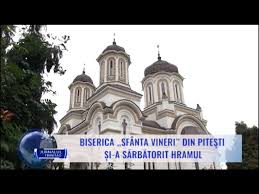 Setup your trip planning widget for best results, use the customized trip planning widget for biserica sfanta vineri on your website.it has all the advantages mentioned above, plus users to. Biserica Sfanta Vineri Pitesti Destimap Destinations On Map