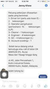 Jobcari.com | jawatan kosong terkini. Facebook