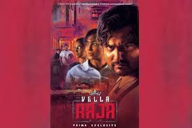 Watch Teaser Of Vella Raja Amazon Prime S First Web Series In Tamil The News Minute Bobby simha, who was last seen as an antagonist in vikram's saamy square, is a part of superstar rajinikanth's petta, and a few more interesting projects.