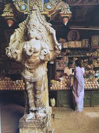 Pin By Christina Hindle On All About The Middle East India Culture Delhi City India