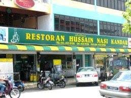 Restoran Hussain Nasi Kandar