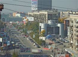 Многочисленные