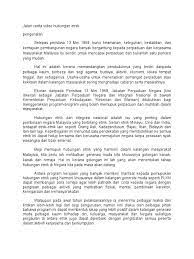 Peristiwa rusuhan kaum yang berlaku pada 13 mei 1969 merupakan peristiwa hitam dalam sejarah malaysia. Jalan Cerita Video Hubungan Etnik