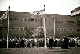 Independence Day 15 August 1947 Rare ...