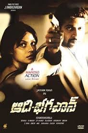 480p 720p mp4moviez 9xmovies filmyzilla bolly4u khatrimaza movies afilmywap. Ljk2cxmdsatrxm