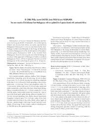 Image result for Hetaeria heterosepala