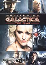 Battlestar Galactica.. (Dvd), Olmos, Edward James, Mcdonnel, Mary, Helfer,  Tricia