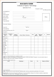 Here we are providing you a biodata sample. Collection Of Biodata Form Format For Job Application Free Cute766