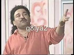 زوج انتصار الشراح يطلب الدعاء لها. Usa Ù…Ø³Ø±Ø­ÙŠØ© Ù„Ø¹ÙŠÙˆÙ†Ùƒ Ø¹Ø¨Ø¯Ø§Ù„Ø±Ø­Ù…Ù† Ø§Ù„Ø¹Ù‚Ù„ Ø£Ù…Ø±ÙŠÙƒØ§ Video Dailymotion