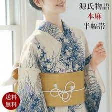 楽天市場 浴衣 麻 帯 レディース 半幅帯 夏物 本麻 浴衣帯 源氏物語 黄色 生成色 リバーシブル 06 麻100 のおしゃれ帯 送料無料 和物屋 竺仙 夏着物にも 和物屋 浴衣帯 夏物 半幅 帯