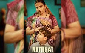 An exclusive list of animated shorts that have potentially qualified for the 2020 oscars. Natkhat A Short Film Starring Vidya Balan Is Going For Oscars