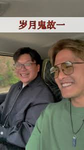 有点恐怖又有点咸湿, #鬼故事