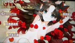 Entry 41 Extra: Rin's Secret Garden completed | 月の裏