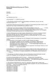 Für einen stadtbummel, das beste angebot für pendlerinnen, den weg zur schule, die ausflüge ins grüne, die ganze familie und vieles mehr. Muster Betriebsvereinbarung Als Pdf Br Wiki