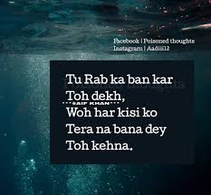Pin On Love Life Feelings