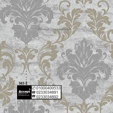 اجمل ورق حائط مودرن رول 16 متر مربع اشكال جديدة قابل للغسيل مقاوم للخدش صديق للبيئه ومقاوم للفطريات كوري رول 1 06 متر عرض 15 50 متر طول Cicek