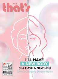 2019 pall mall medical boxing day deals | up to 55% off. That S Guangzhou August 2019 By That S Online Issuu