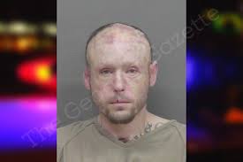 David Conlon https://thegeorgiagazette.com/gordon-county-mugshots/ david-conlon/