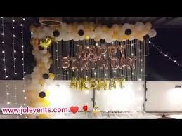 Surprise Birthday Dinner Ideas For Husband Birthday Surprise For Husband Terrace Birthday Party Youtube Surprise Birthday Party Decorations Birthday Surprise For Husband Birthday Surprise Party