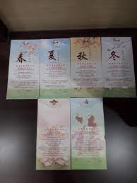 English download a sample report. Chin Ying Trading Red Packet Design Craft Others On Carousell