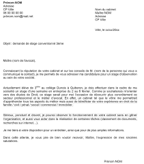 Inscrire un enfant dans une ecole privee. Stage D Observation 3eme Avocat Objectif Emploi Orientation