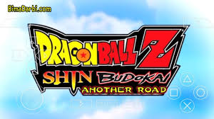 See more of dragon ball z:budokai 2 on facebook. Psp Android Dragon Ball Z Shin Budokai Another Road Ppsspp Android Best Setting For Android