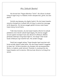 Biasa dikenalkan mulai jenjang sd dan didalami sampai jenjang perguruan tinggi (pt). Aku Sebuah Basikal