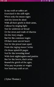 In My Craft Or Sullen Art Dylan Thomas Sullen Poems Journal Inspiration
