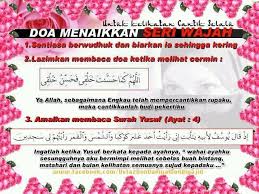 Doa ketika bercermin arab latin dan artinya. For A Beautiful Face Doa Allah Membaca
