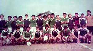Ketika itu, niac mitra sempat mendatangkan pemain asing asal singapura yakni fandi achmad dan david lee. Sari Bumi Raya Klub Galatama Yang Diperkuat Sarjana Dan Dokter Indonesia Bola Com