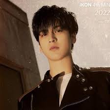 A 15 years old kid trainee since 2011 became a leader who handled a group  of boys called iKON that was supposed to be icon but it changed to 'K'  representing their