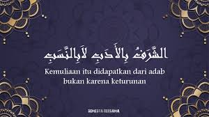 Kata Mutiara Bahasa Arab Kata Kata Mutiara Mutiara Bahasa